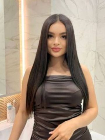 Амина